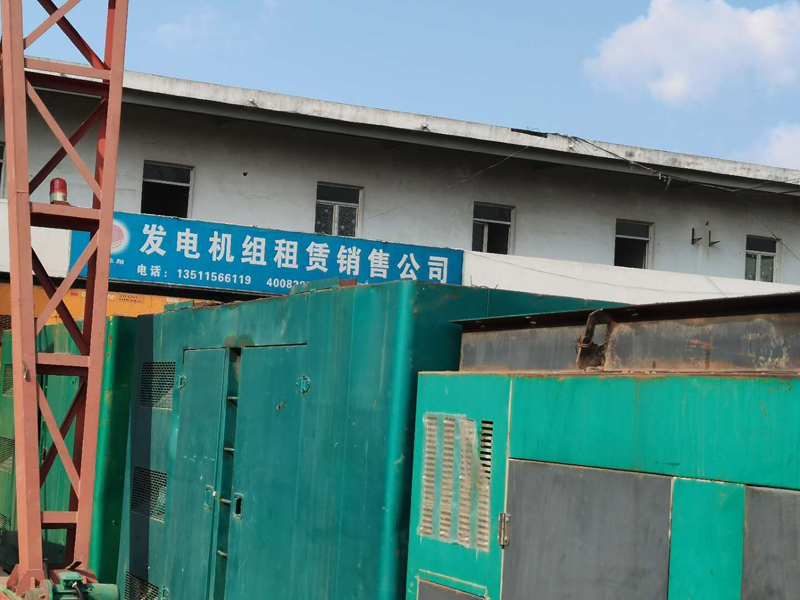 �ؑc300kw���Ͱl(f��)늙C(j��)���U